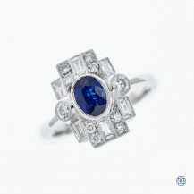 18K White Gold 1.25ct Blue Sapphire Katrina Ring