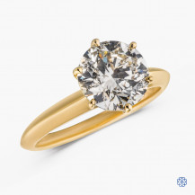 14k yellow gold Maple Leaf Diamond Engagement Ring