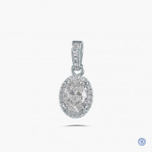 14/18k white gold 0.82ct diamond pendant