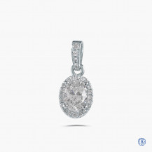 14/18k white gold 0.82ct diamond pendant