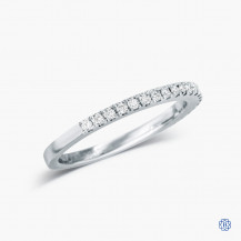 14k White Gold and Diamond Band