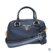 Prada Covertible Bauletto Vitello Shoulder Bag