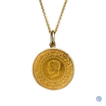 Turkish Coin - 1976